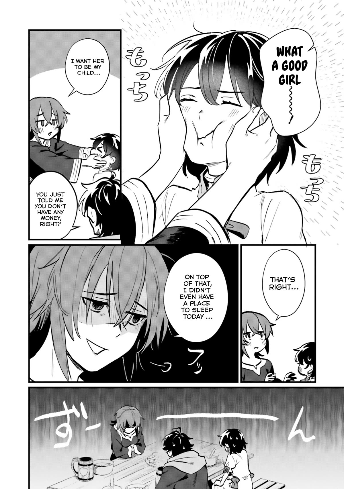 A Drunk Thief Bought a Slave Girl chapter 12 page 5