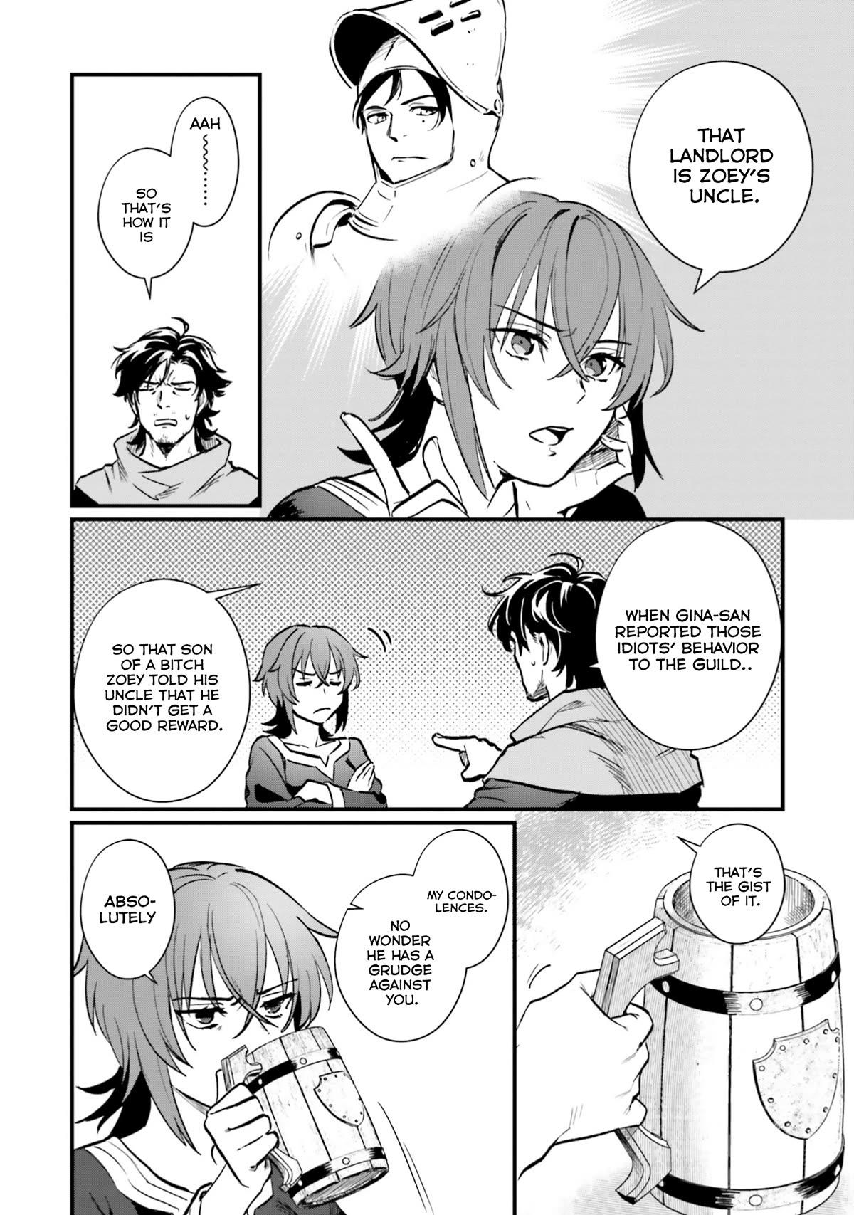 A Drunk Thief Bought a Slave Girl chapter 12 page 7