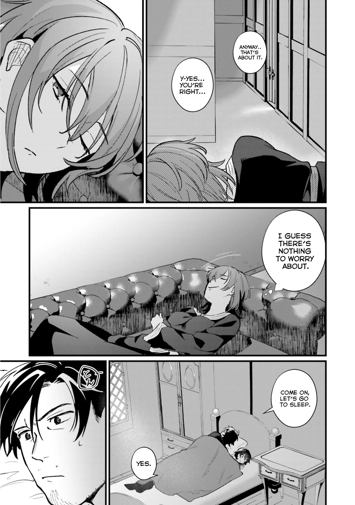 A Drunk Thief Bought a Slave Girl chapter 13 page 23