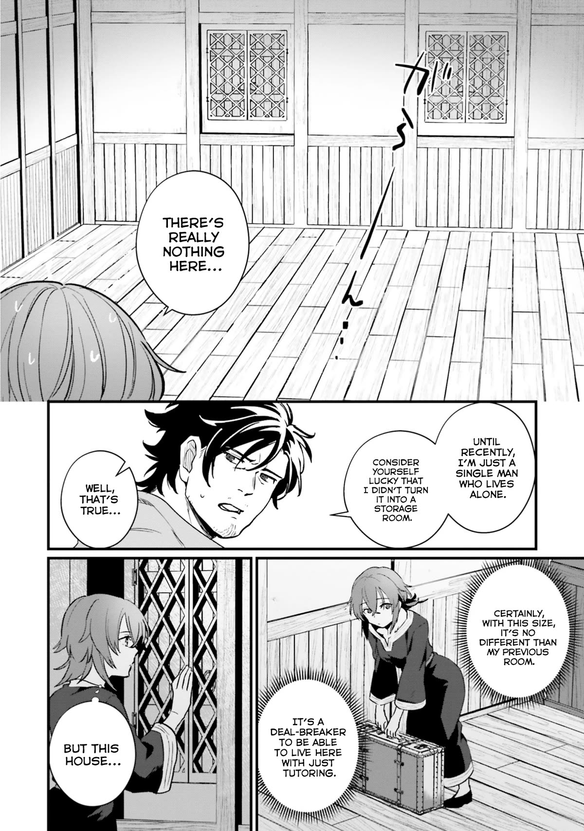 A Drunk Thief Bought a Slave Girl chapter 13 page 4