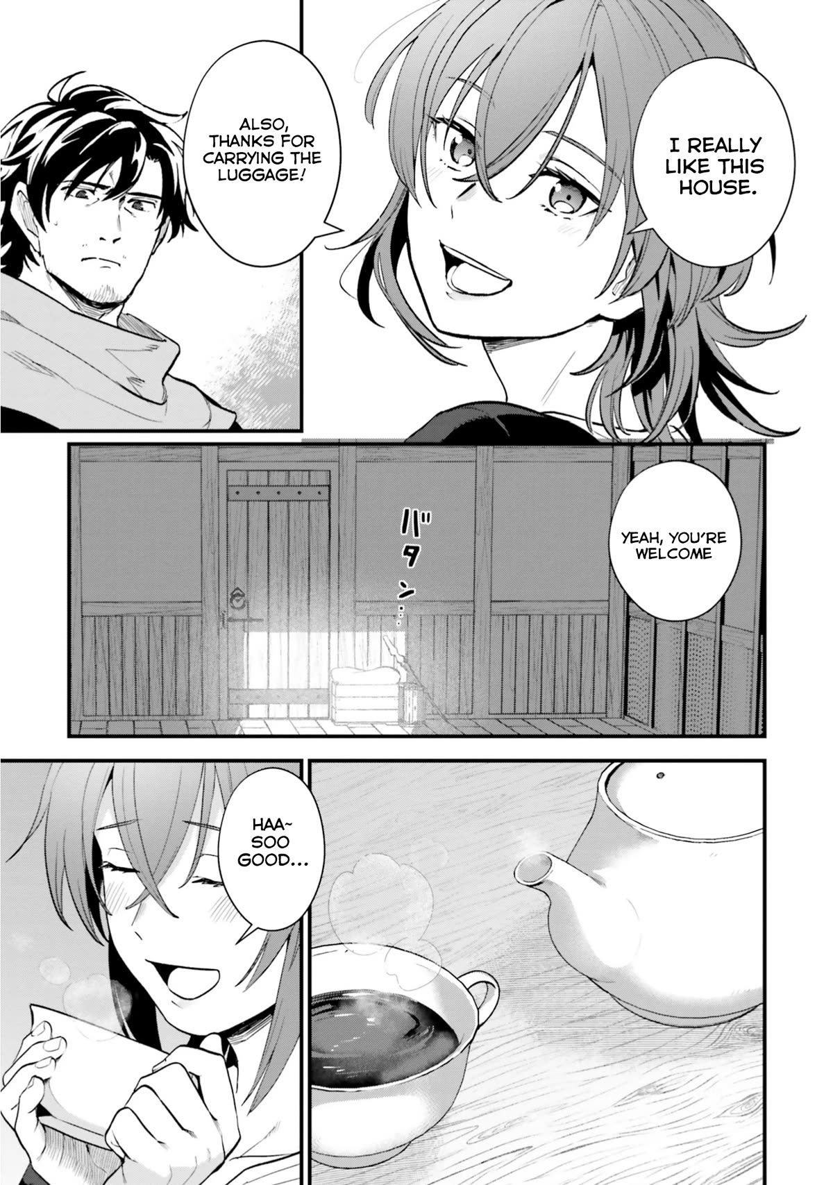 A Drunk Thief Bought a Slave Girl chapter 13 page 9