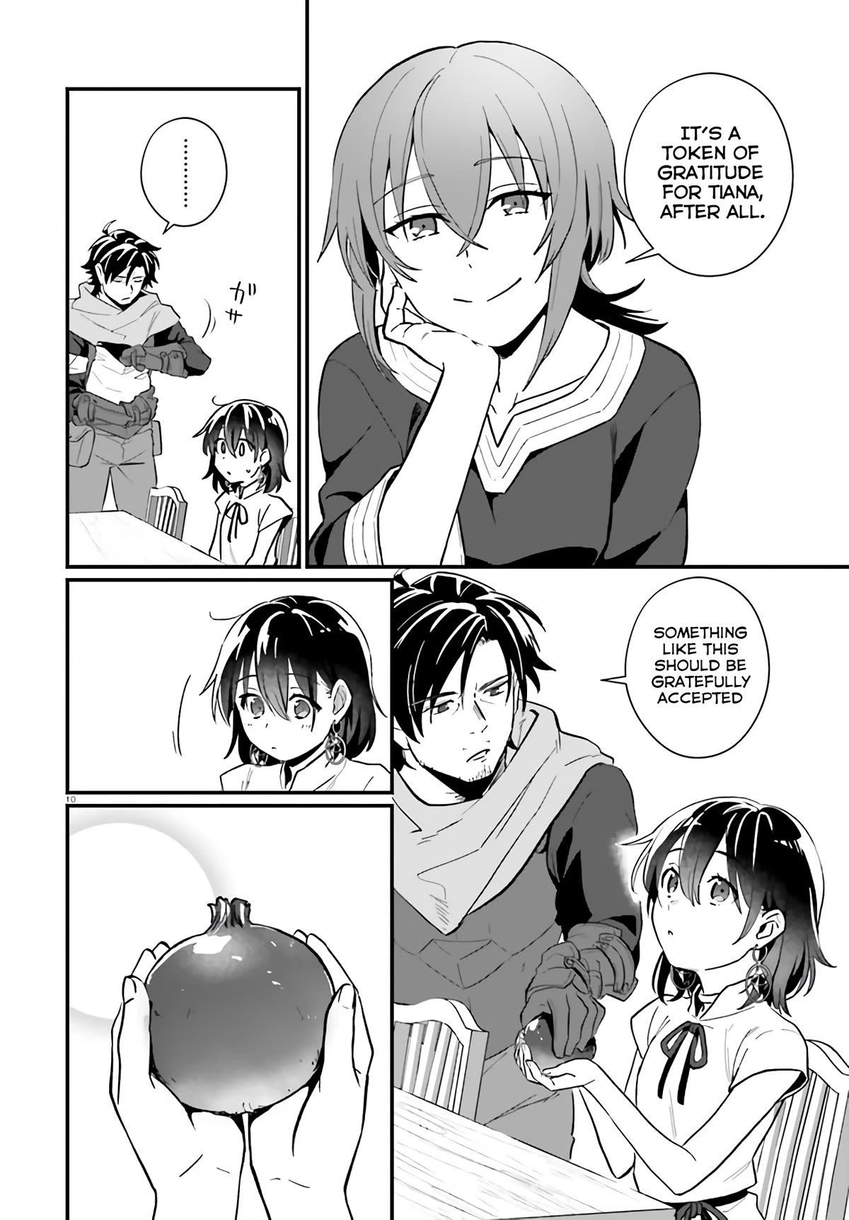 A Drunk Thief Bought a Slave Girl chapter 14 page 10