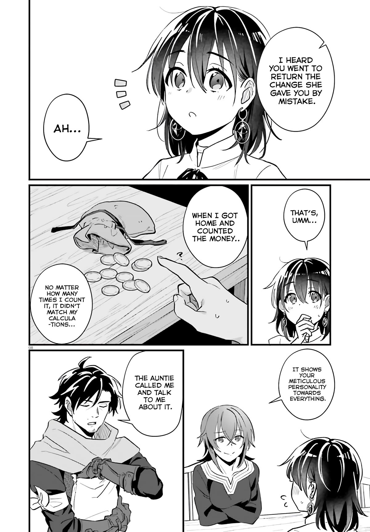 A Drunk Thief Bought a Slave Girl chapter 14 page 8