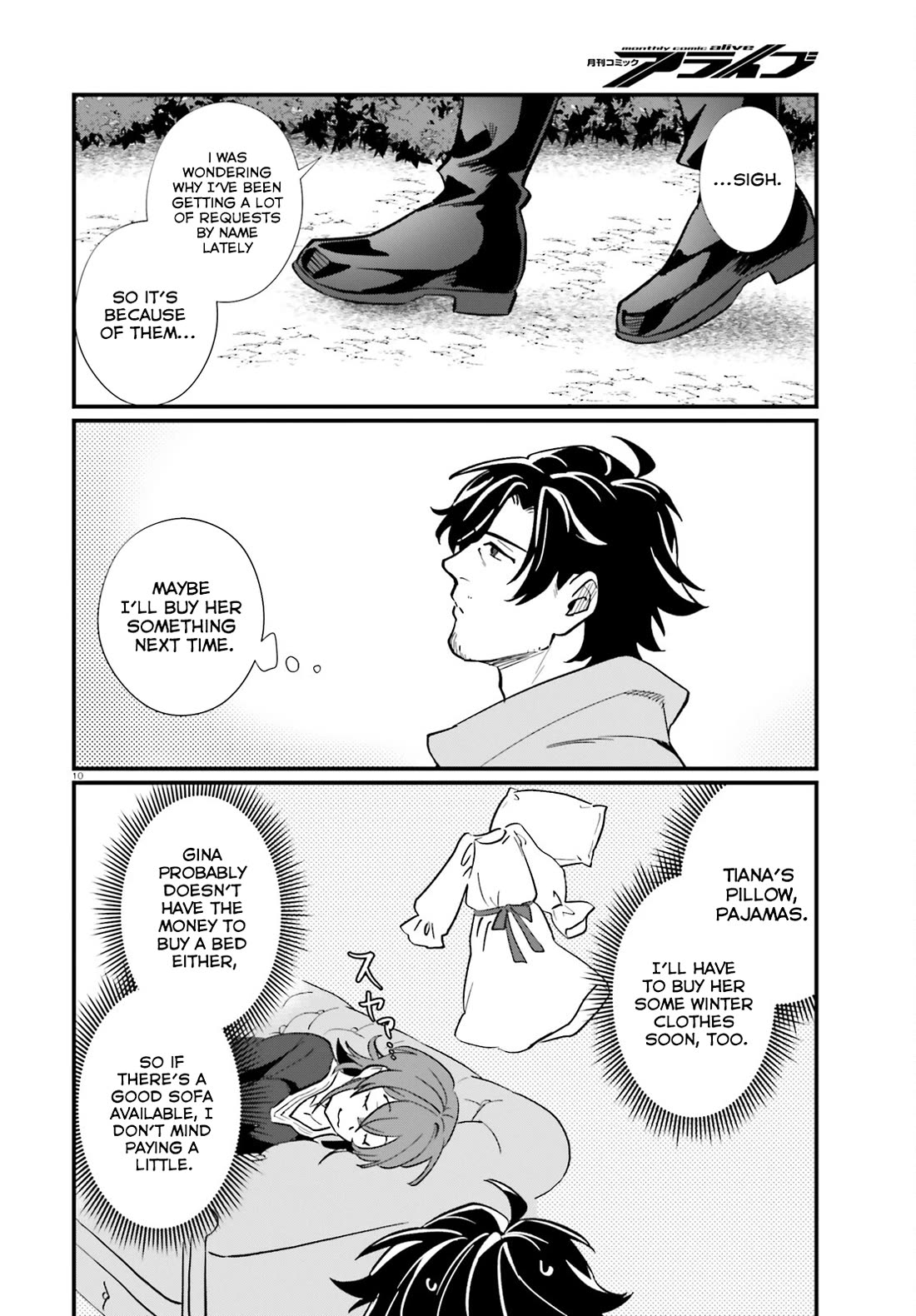 A Drunk Thief Bought a Slave Girl chapter 15 page 10