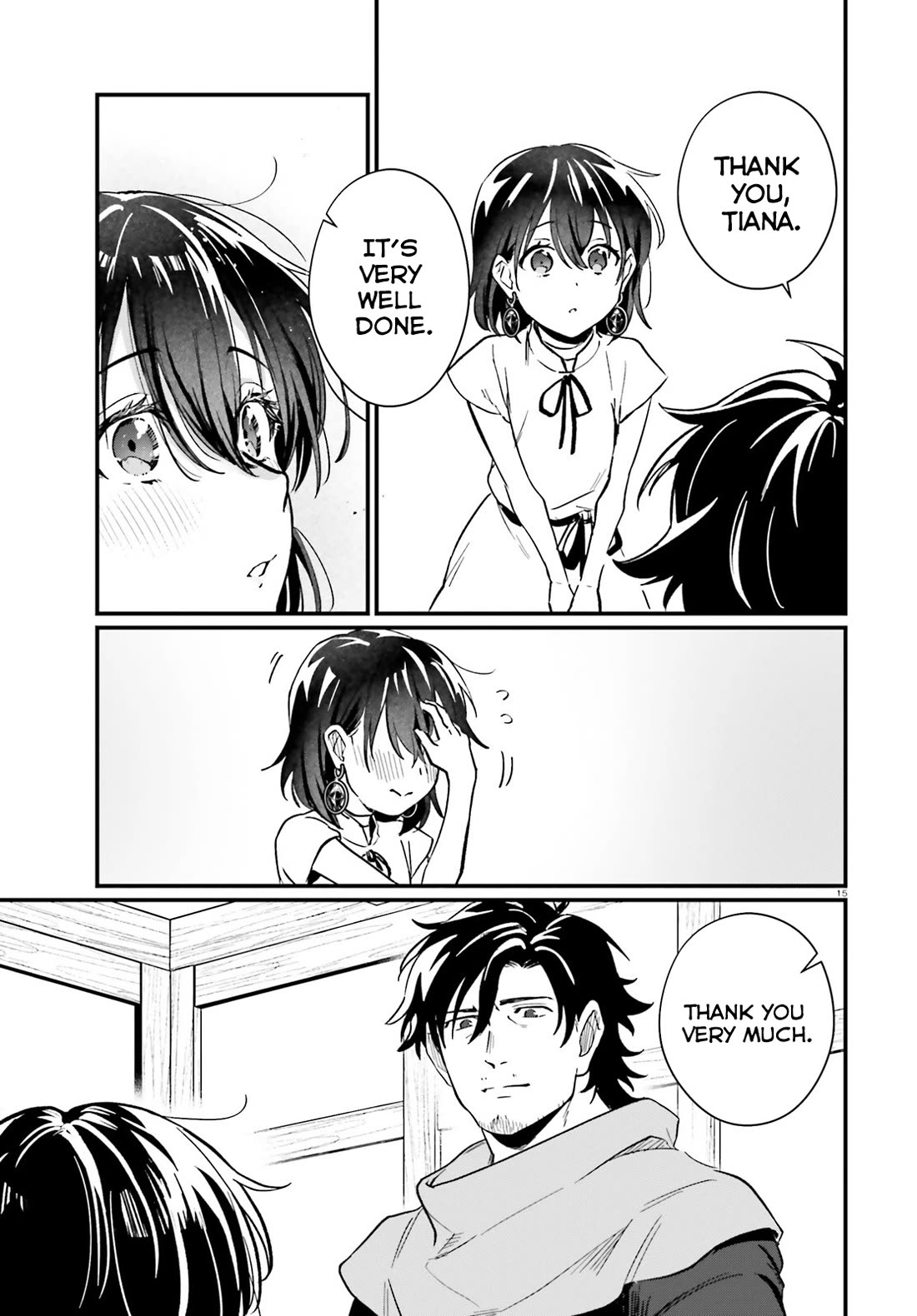 A Drunk Thief Bought a Slave Girl chapter 15 page 15