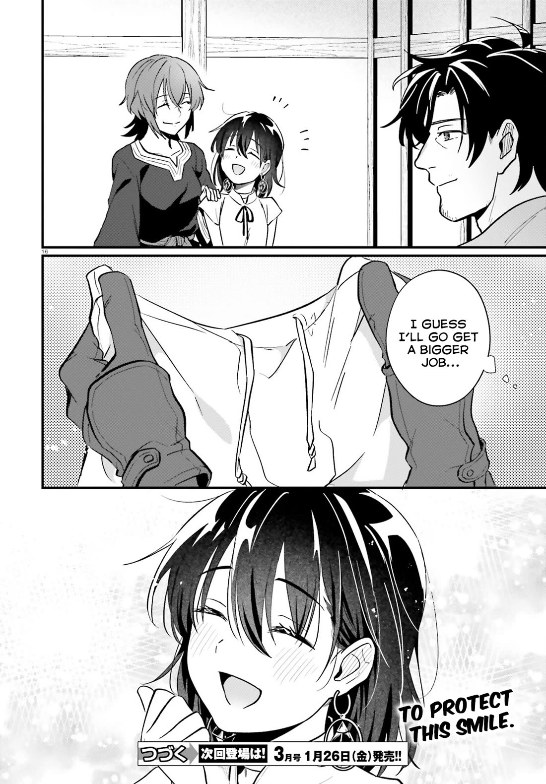 A Drunk Thief Bought a Slave Girl chapter 15 page 16