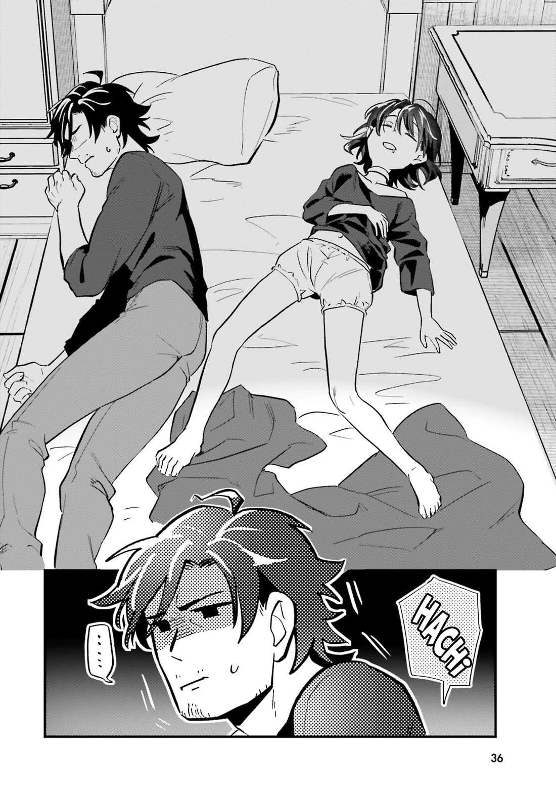 A Drunk Thief Bought a Slave Girl chapter 15 page 2