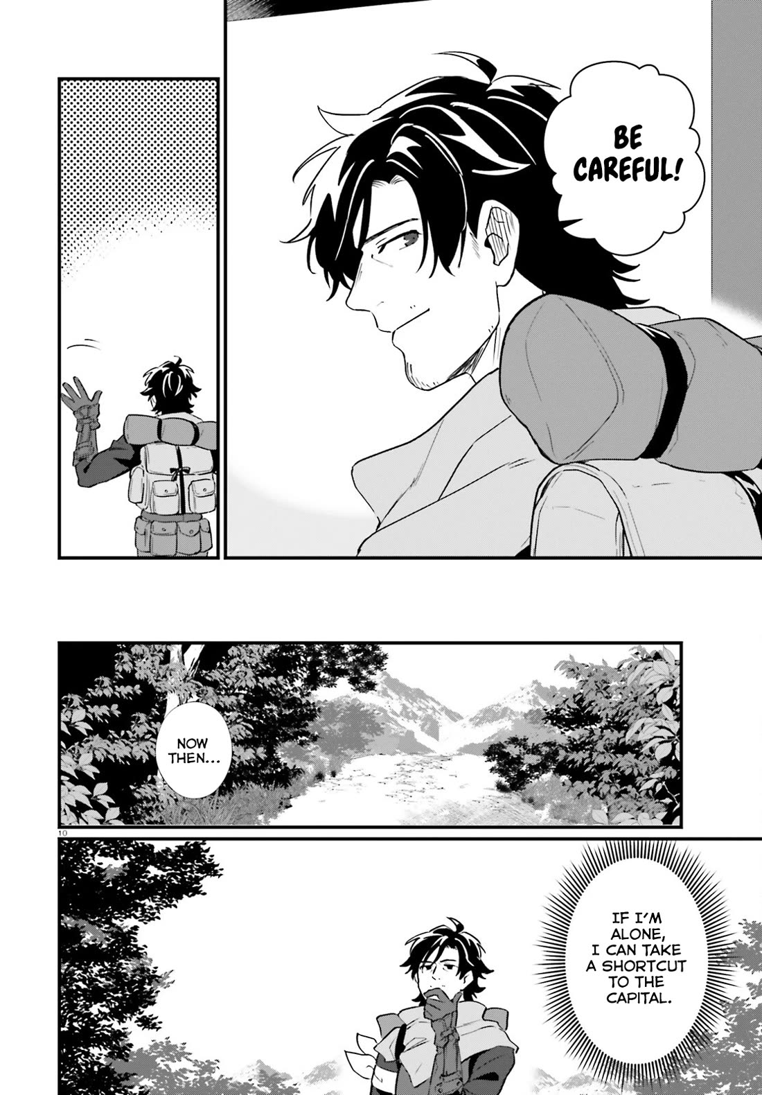 A Drunk Thief Bought a Slave Girl chapter 16 page 10