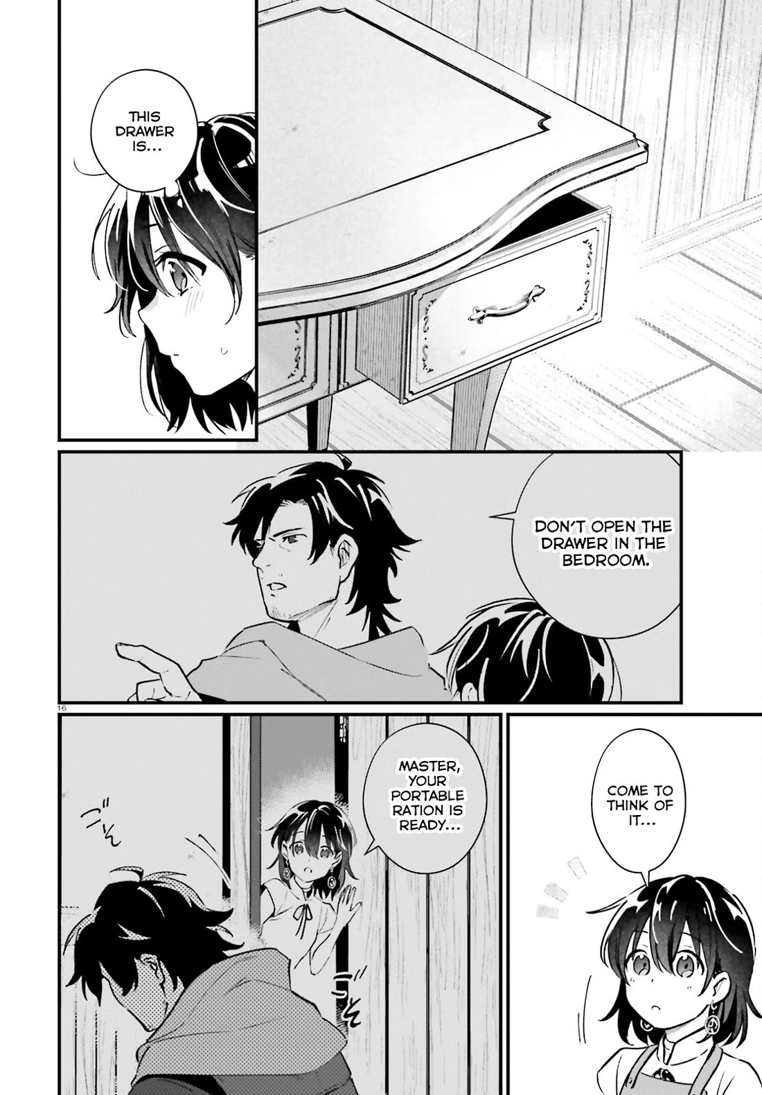 A Drunk Thief Bought a Slave Girl chapter 16 page 16