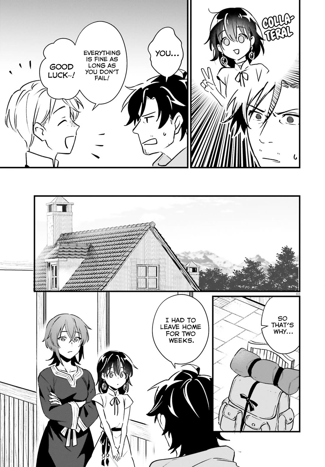 A Drunk Thief Bought a Slave Girl chapter 16 page 3