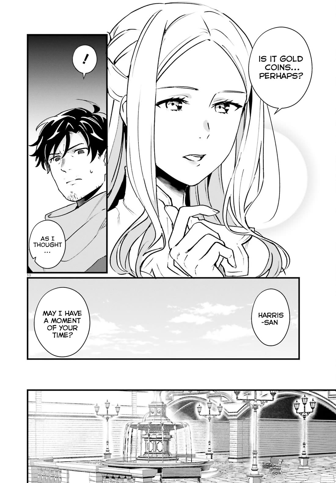 A Drunk Thief Bought a Slave Girl chapter 17 page 10