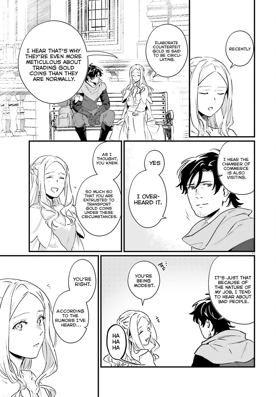 A Drunk Thief Bought a Slave Girl chapter 17 page 11