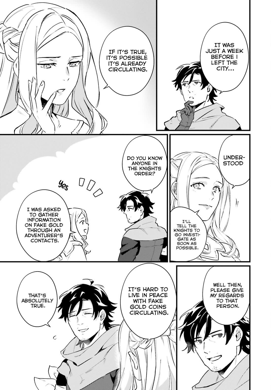 A Drunk Thief Bought a Slave Girl chapter 17 page 13