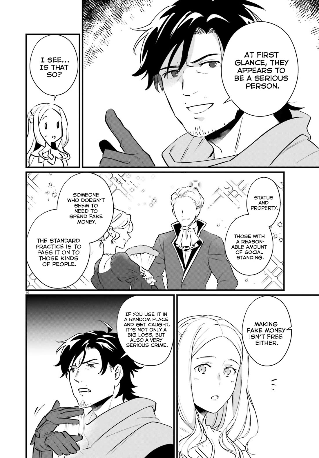 A Drunk Thief Bought a Slave Girl chapter 17 page 16