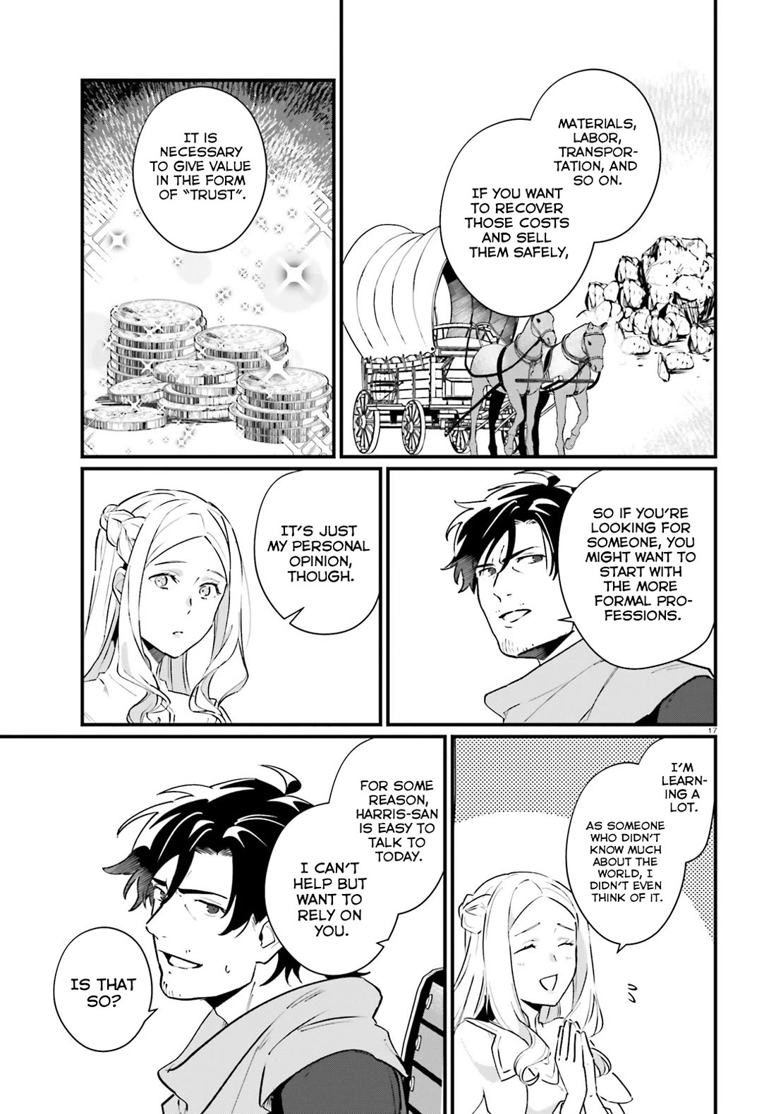 A Drunk Thief Bought a Slave Girl chapter 17 page 17