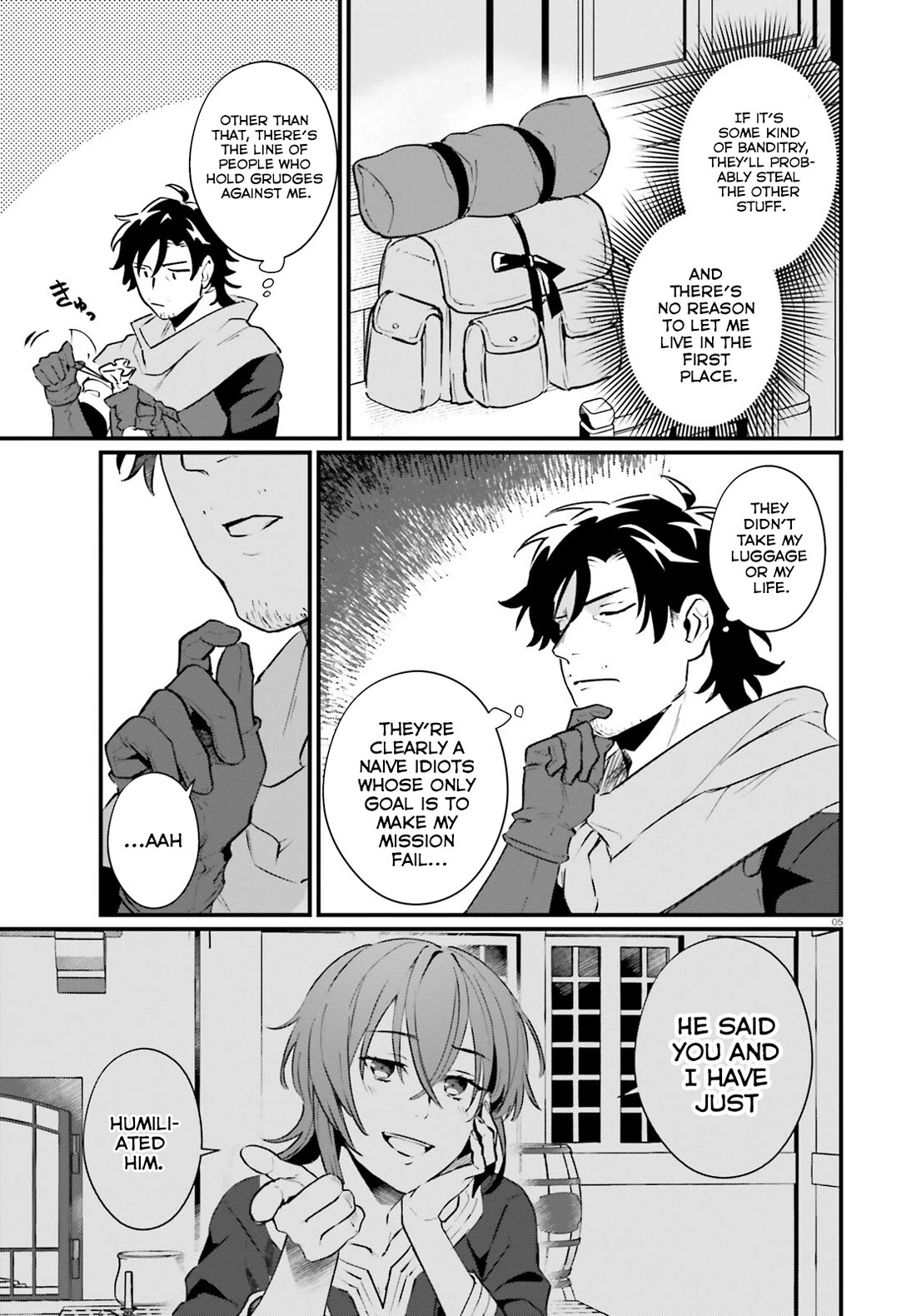 A Drunk Thief Bought a Slave Girl chapter 17 page 5