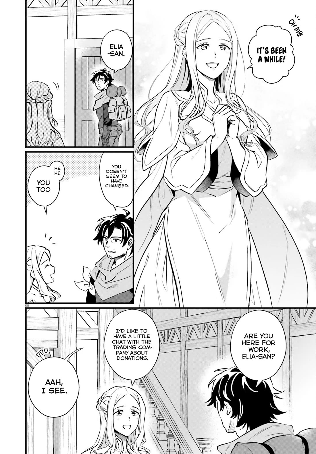 A Drunk Thief Bought a Slave Girl chapter 17 page 8