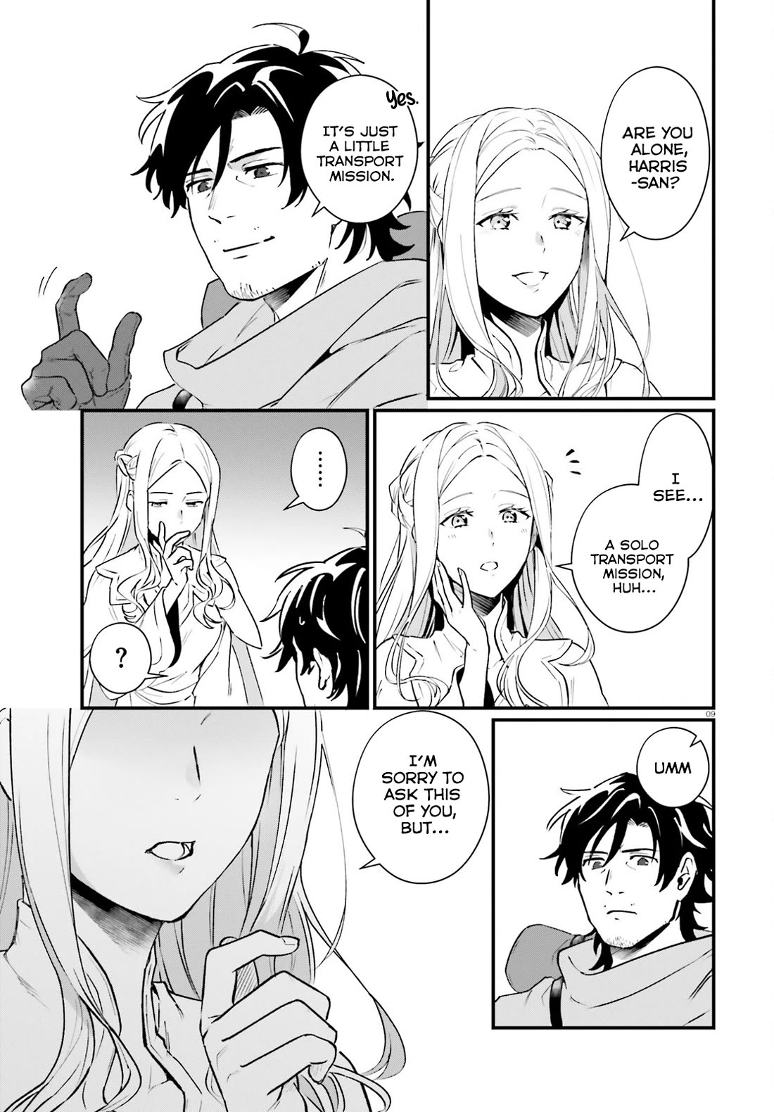 A Drunk Thief Bought a Slave Girl chapter 17 page 9