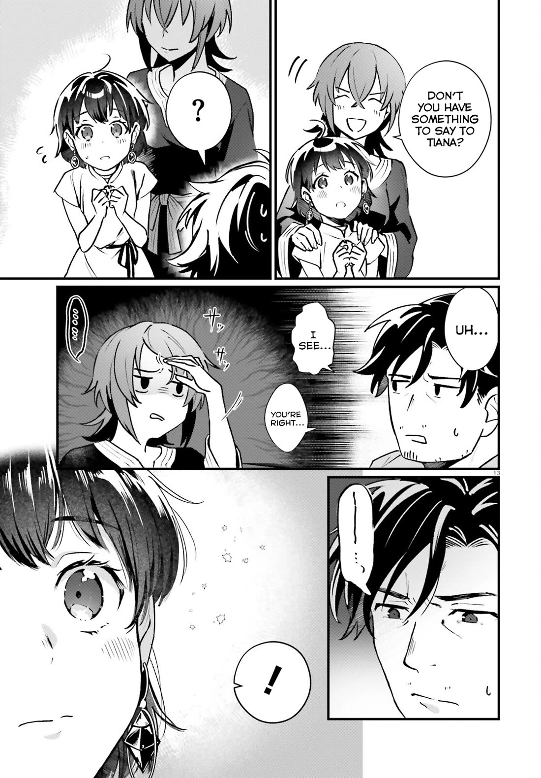 A Drunk Thief Bought a Slave Girl chapter 18 page 13