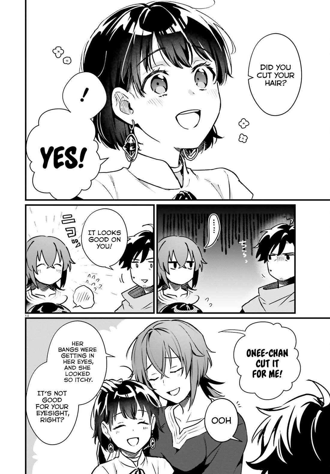 A Drunk Thief Bought a Slave Girl chapter 18 page 14