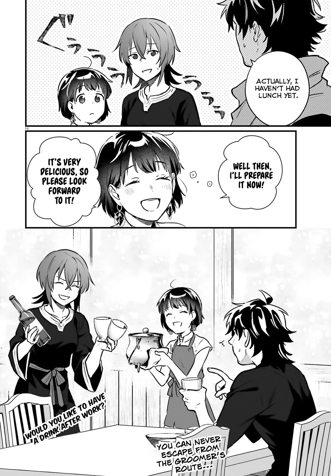 A Drunk Thief Bought a Slave Girl chapter 18 page 16