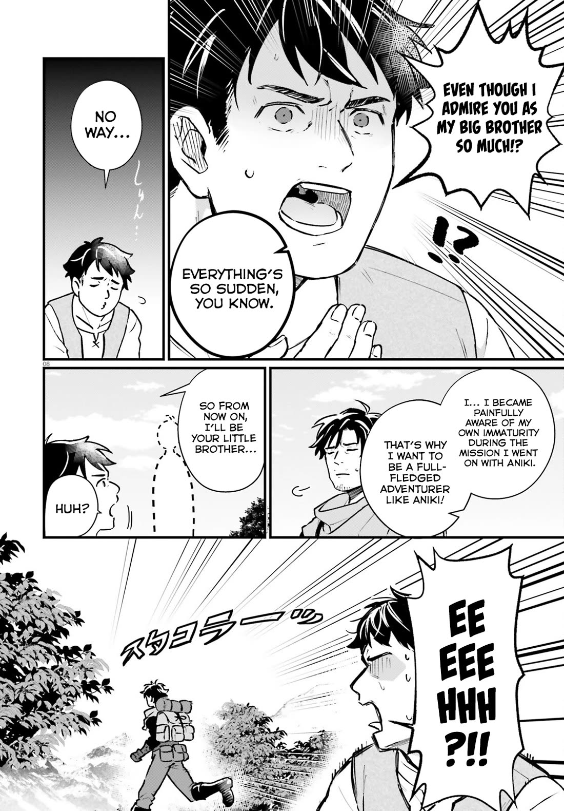 A Drunk Thief Bought a Slave Girl chapter 18 page 8