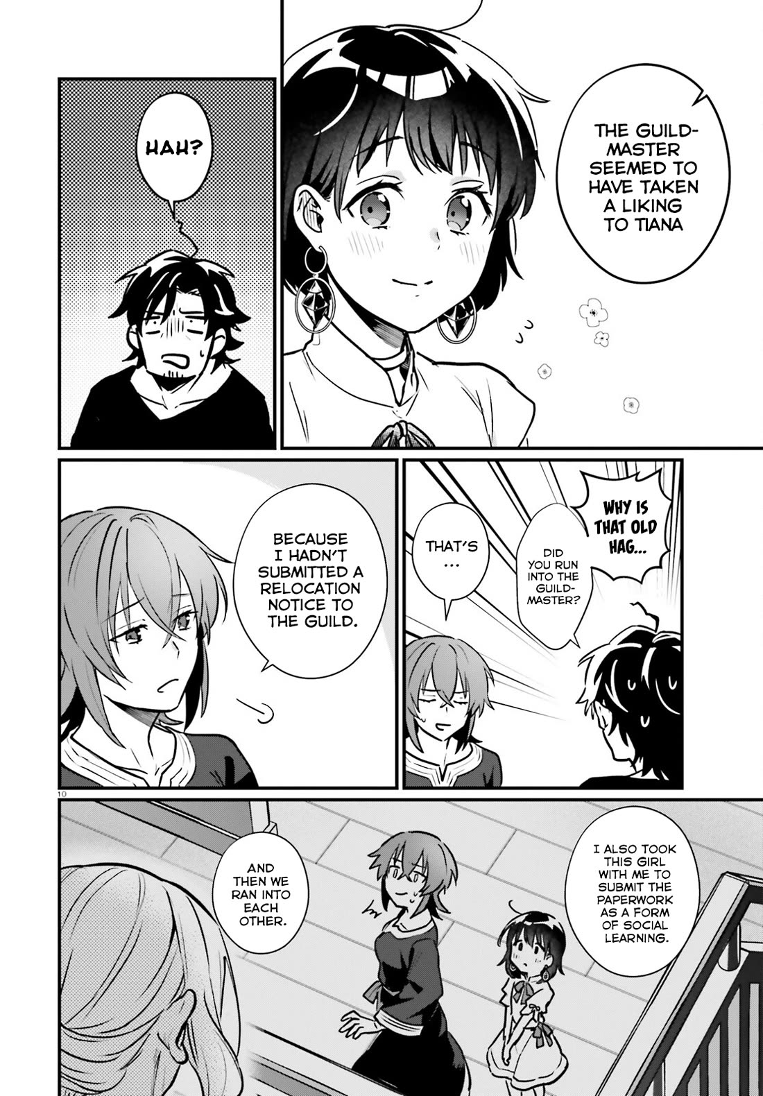 A Drunk Thief Bought a Slave Girl chapter 19 page 10