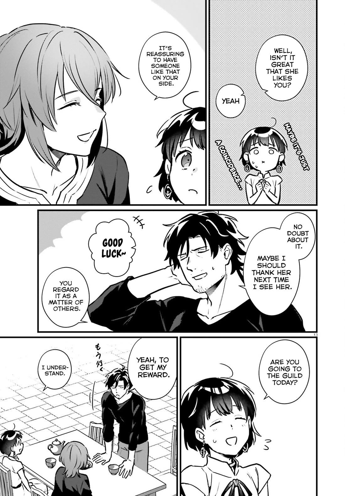 A Drunk Thief Bought a Slave Girl chapter 19 page 13