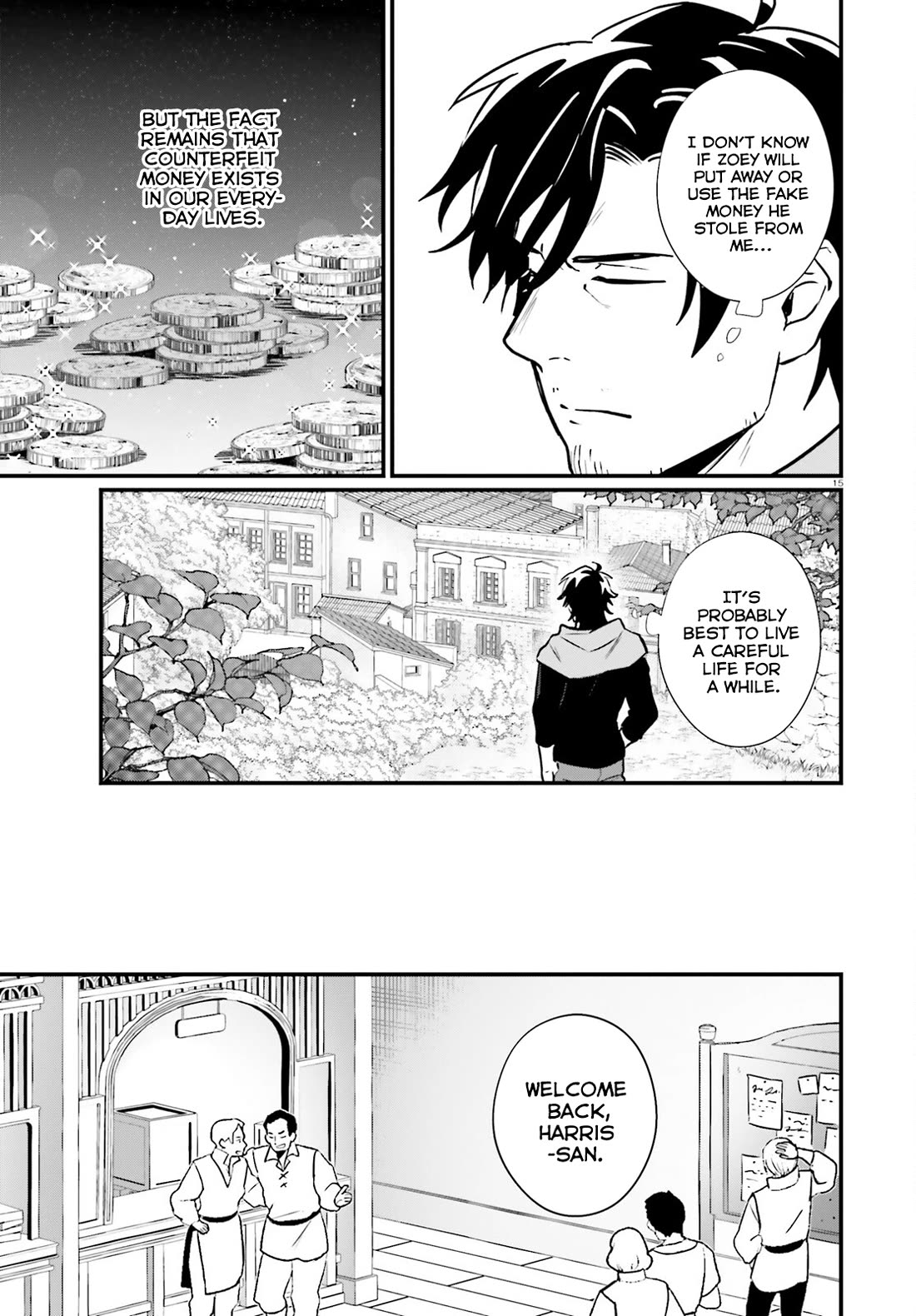 A Drunk Thief Bought a Slave Girl chapter 19 page 15