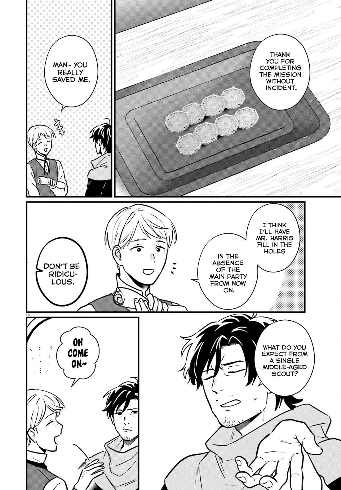 A Drunk Thief Bought a Slave Girl chapter 19 page 16