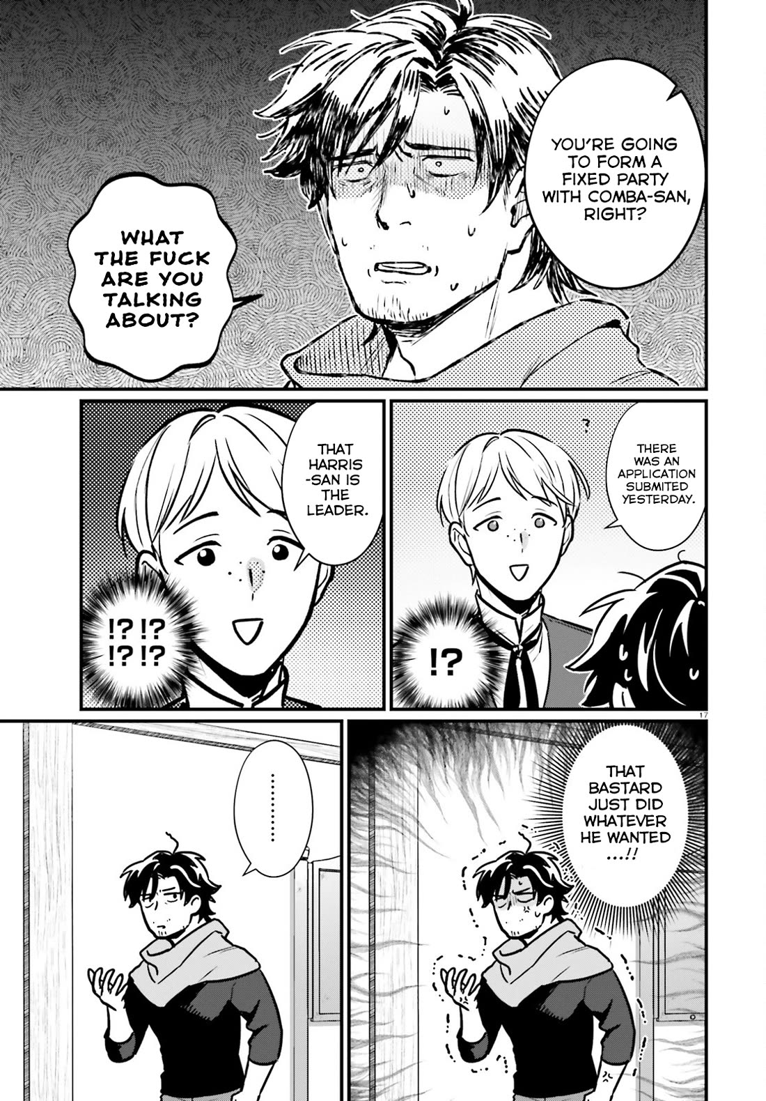 A Drunk Thief Bought a Slave Girl chapter 19 page 17