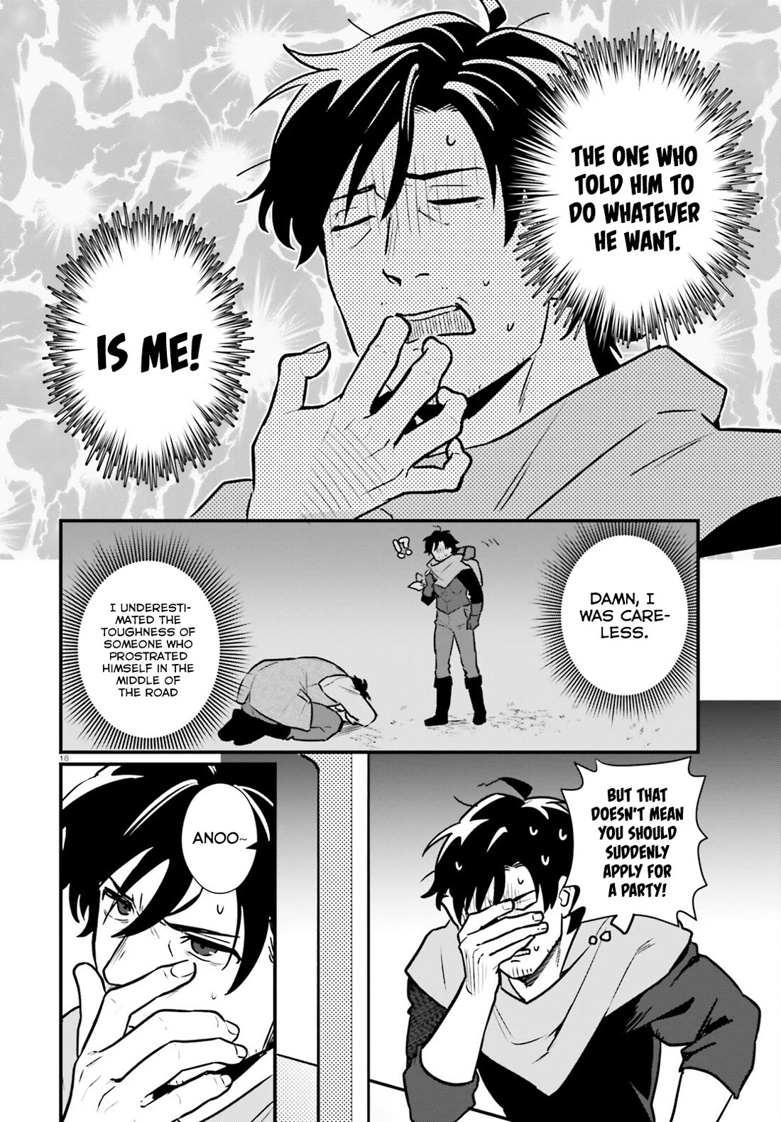 A Drunk Thief Bought a Slave Girl chapter 19 page 18