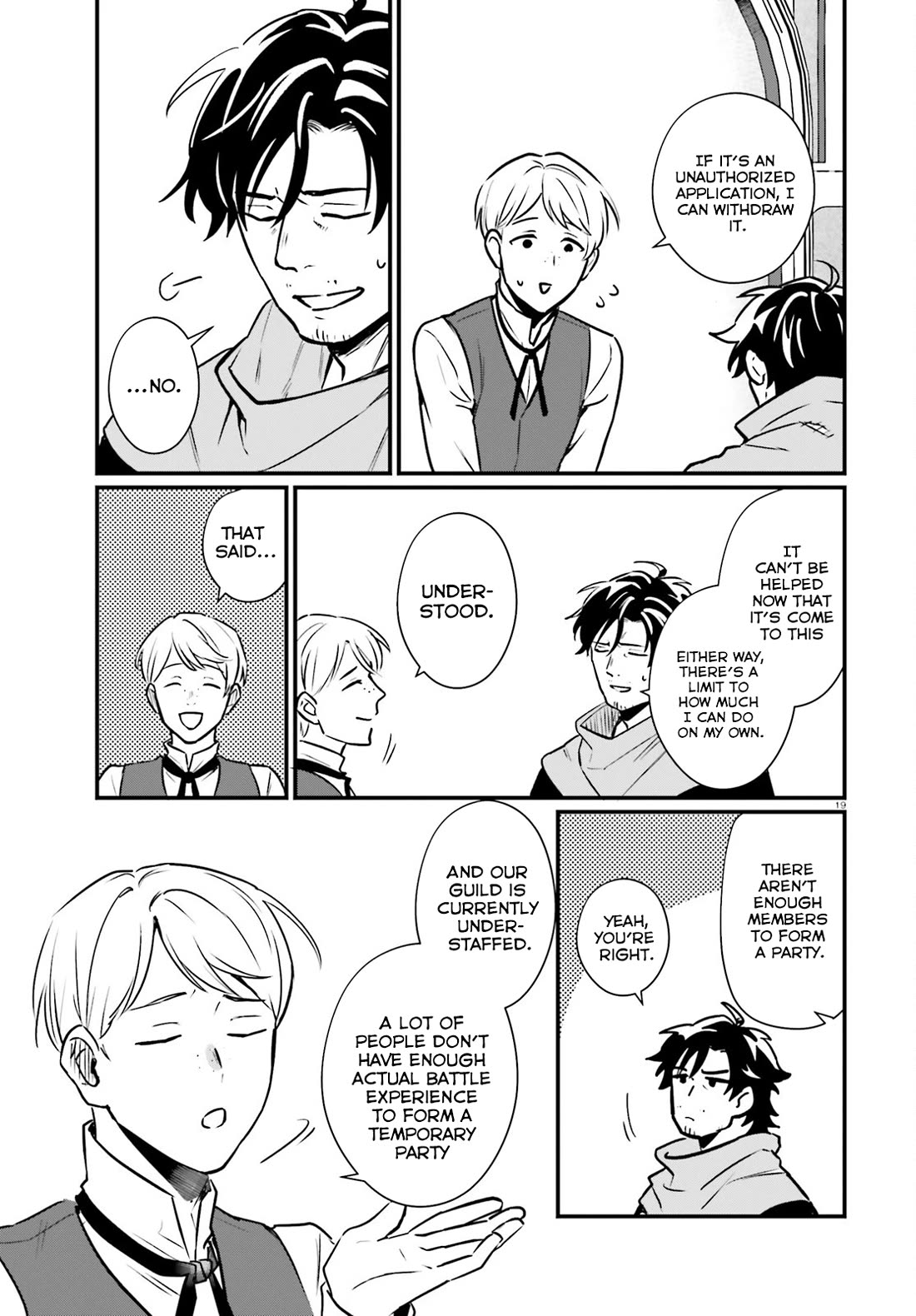 A Drunk Thief Bought a Slave Girl chapter 19 page 19