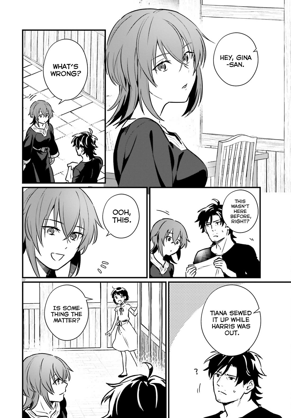 A Drunk Thief Bought a Slave Girl chapter 19 page 2