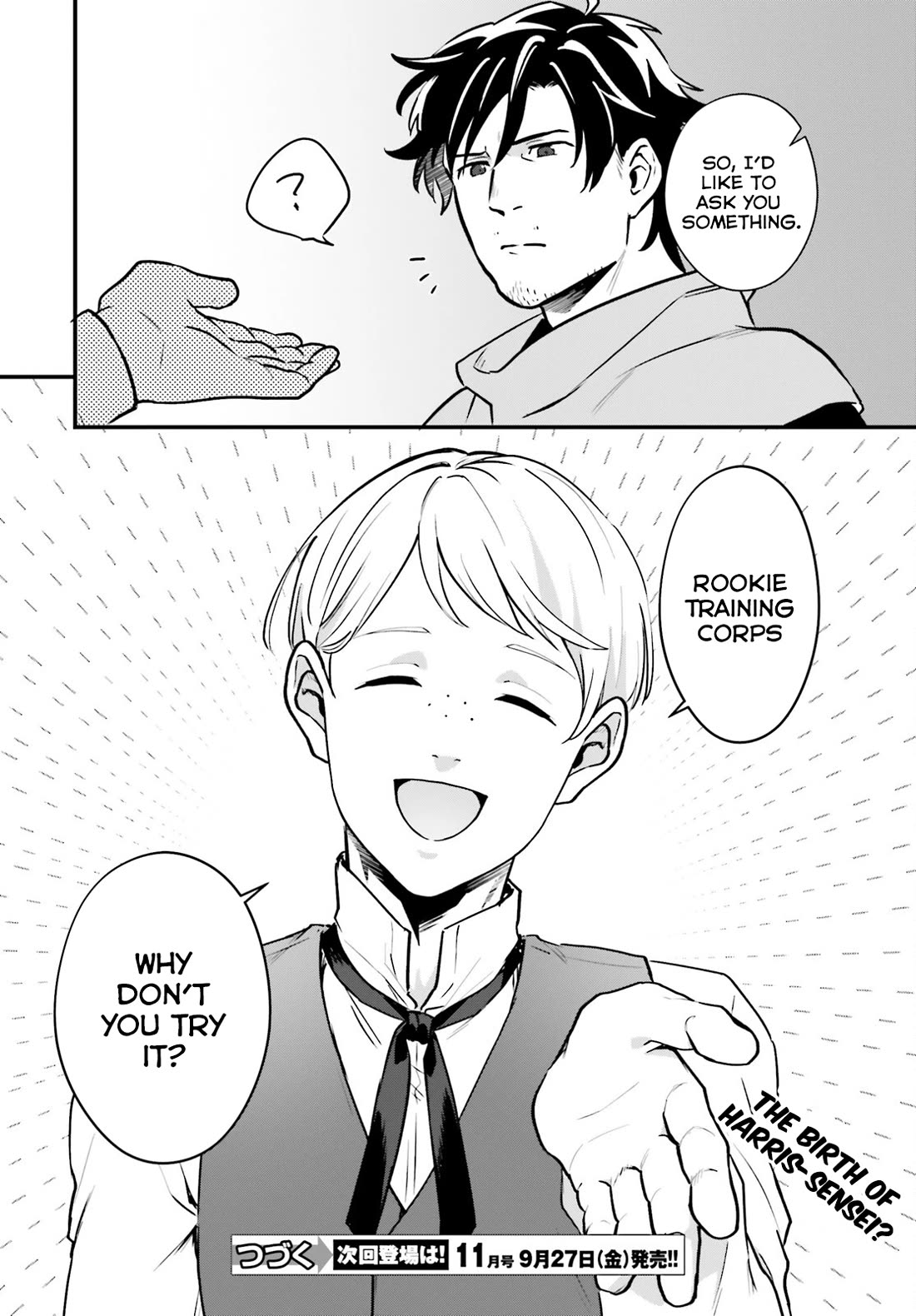 A Drunk Thief Bought a Slave Girl chapter 19 page 20