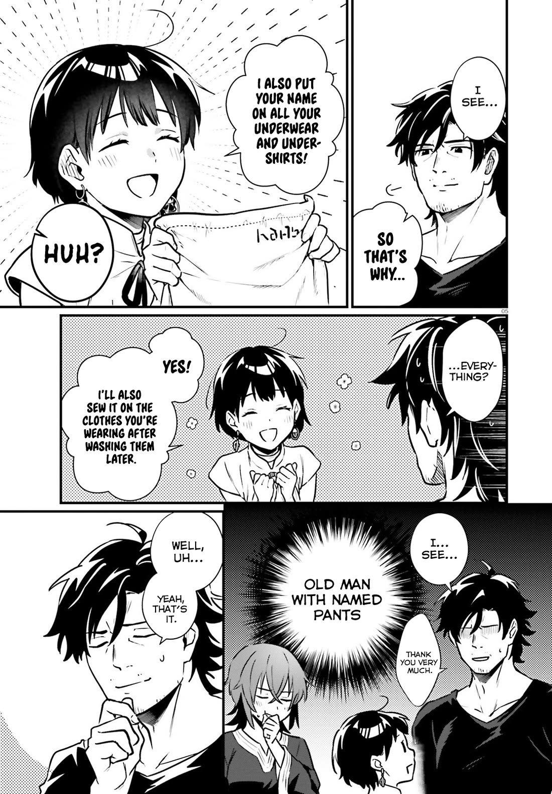 A Drunk Thief Bought a Slave Girl chapter 19 page 5