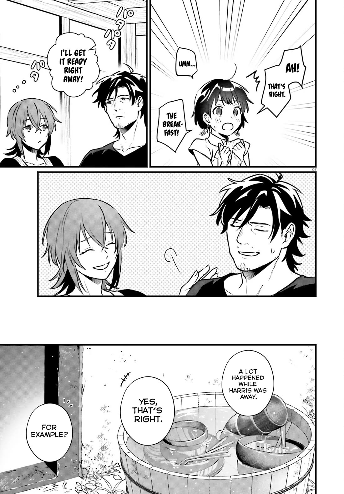 A Drunk Thief Bought a Slave Girl chapter 19 page 7