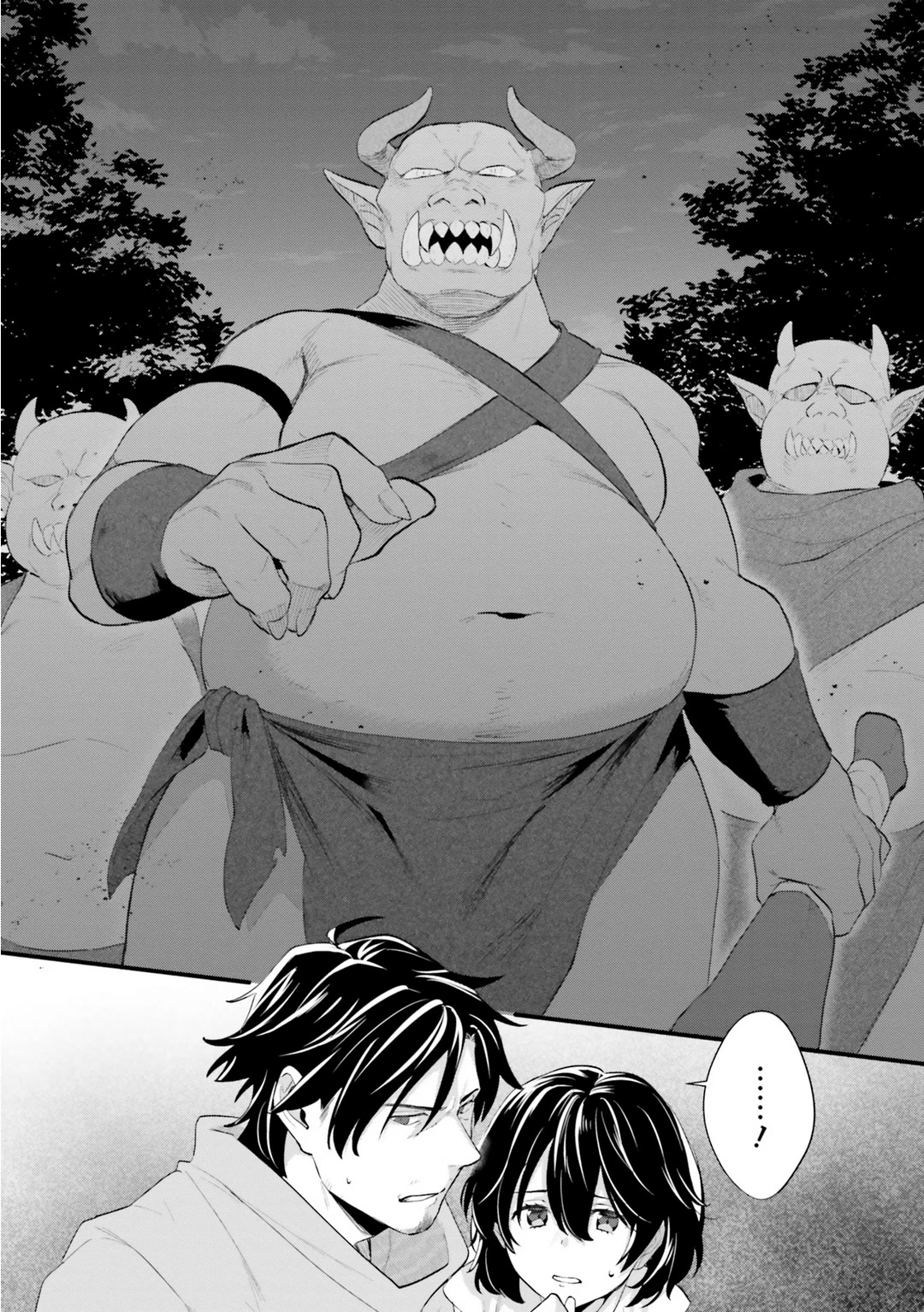 A Drunk Thief Bought a Slave Girl chapter 2 page 24