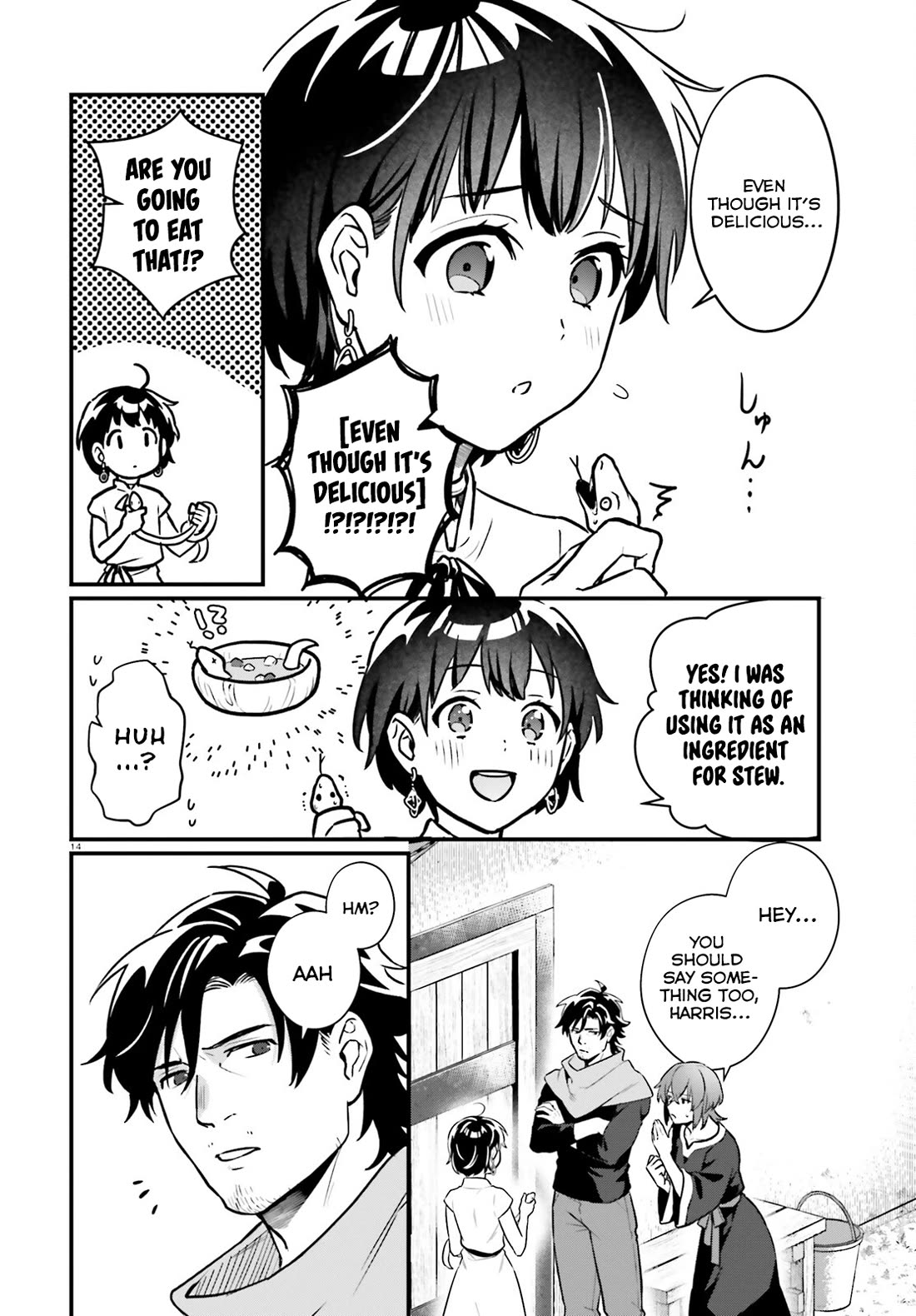 A Drunk Thief Bought a Slave Girl chapter 20 page 14