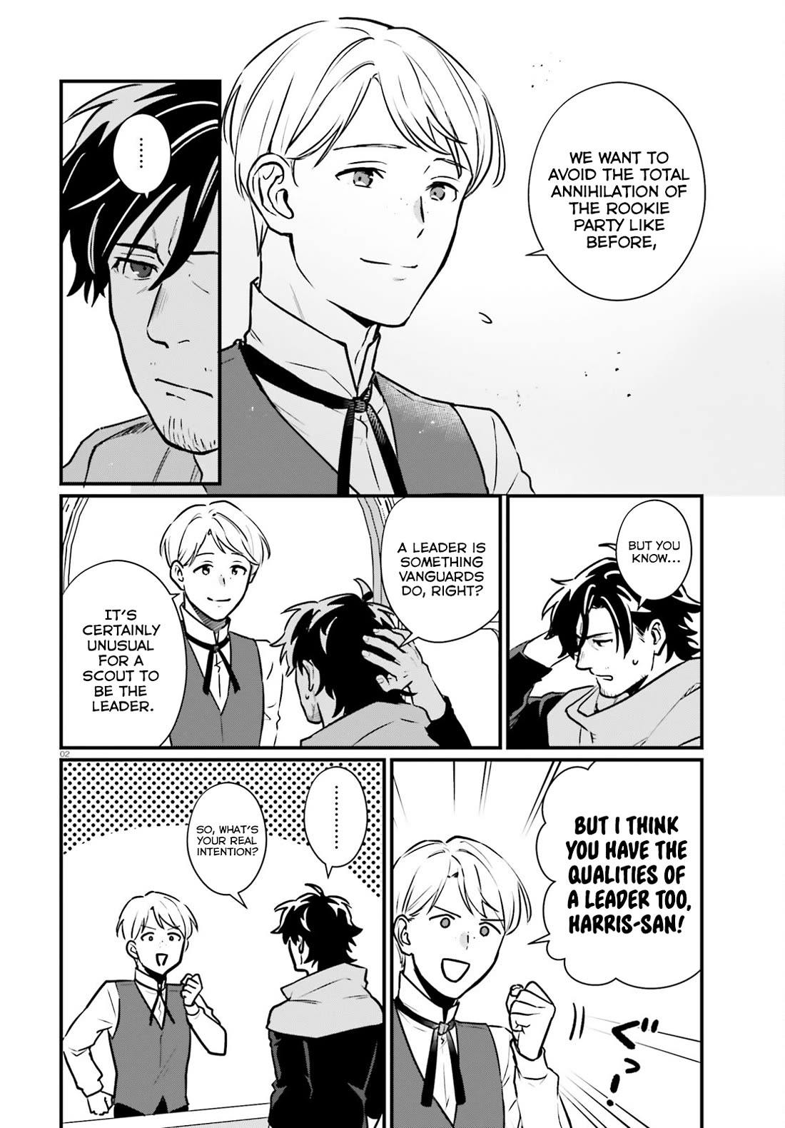 A Drunk Thief Bought a Slave Girl chapter 20 page 2