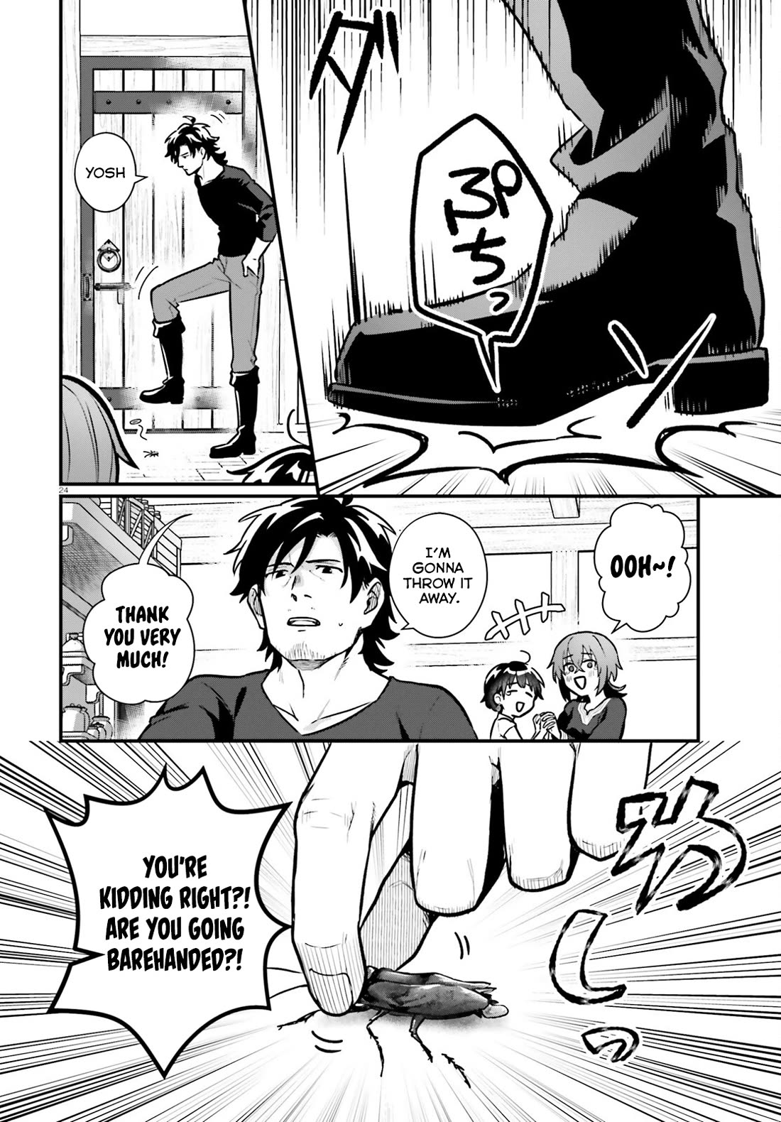 A Drunk Thief Bought a Slave Girl chapter 20 page 24