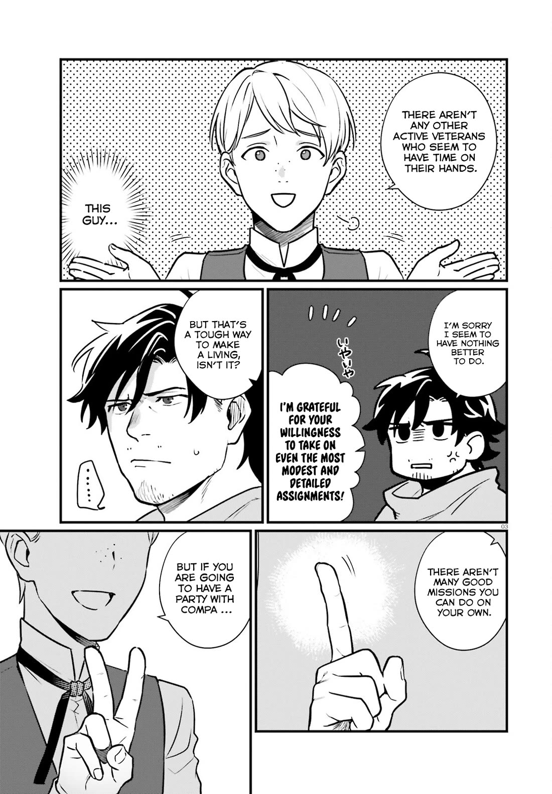 A Drunk Thief Bought a Slave Girl chapter 20 page 3