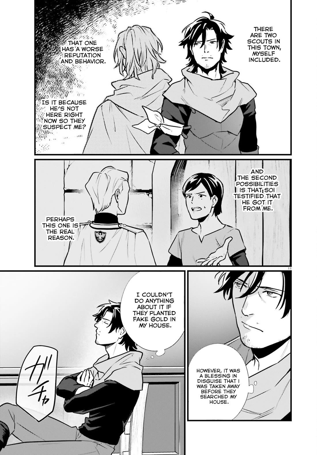 A Drunk Thief Bought a Slave Girl chapter 21 page 11