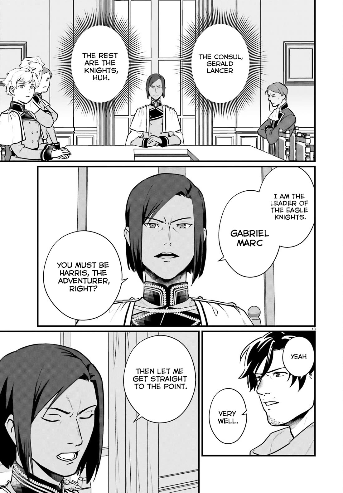 A Drunk Thief Bought a Slave Girl chapter 21 page 13