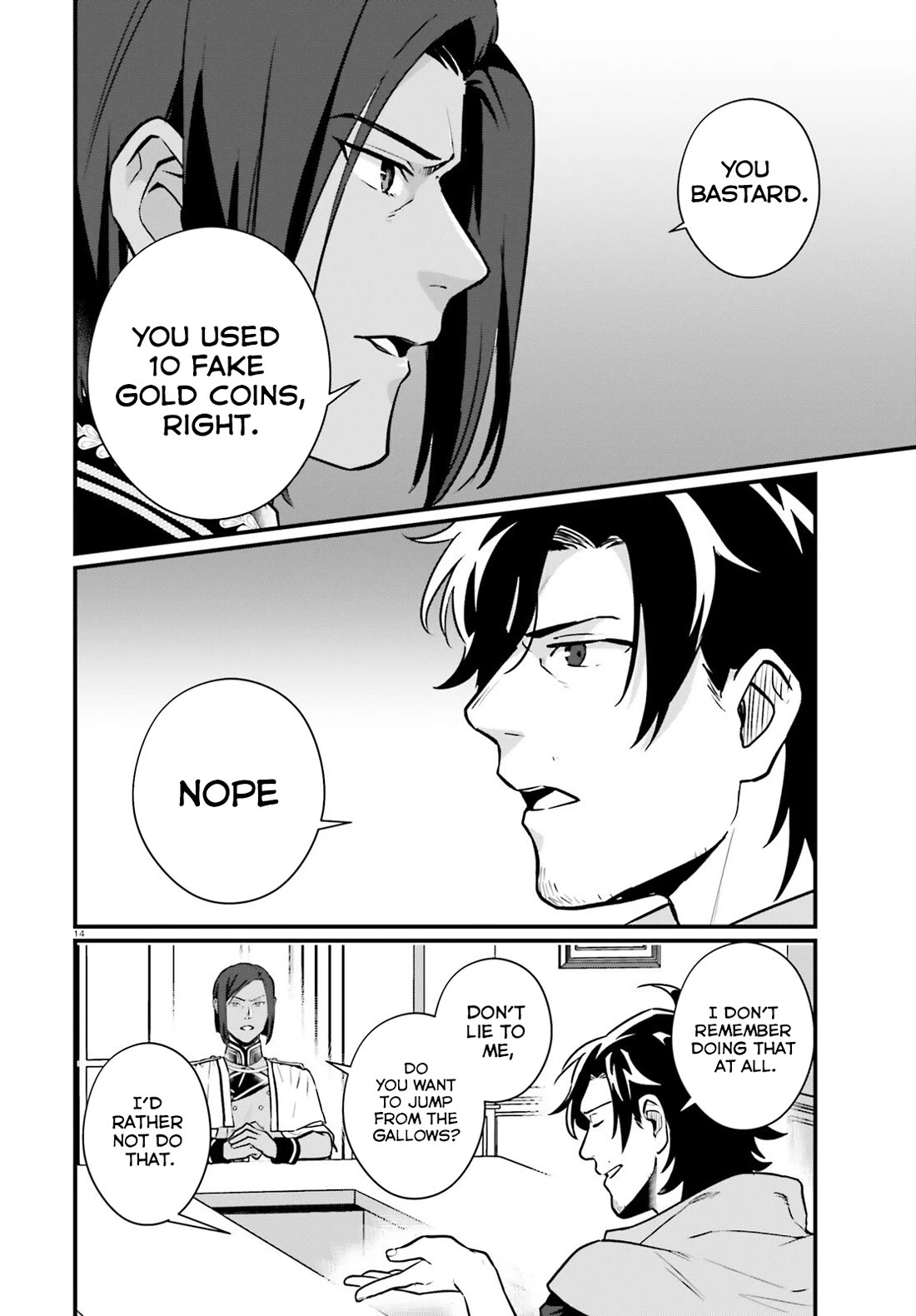 A Drunk Thief Bought a Slave Girl chapter 21 page 14