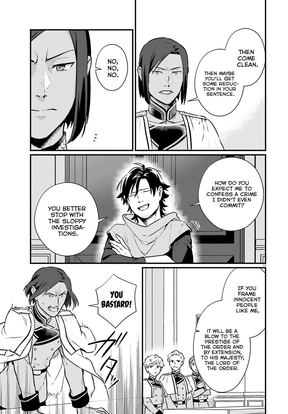 A Drunk Thief Bought a Slave Girl chapter 21 page 15