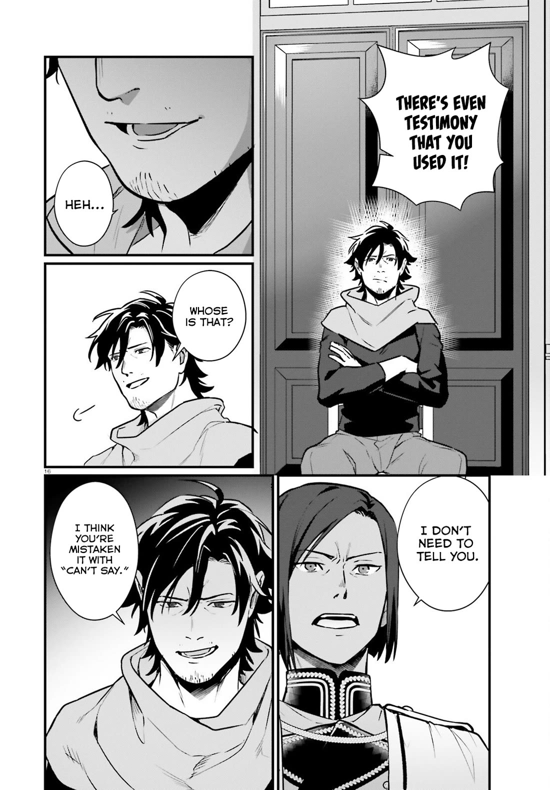 A Drunk Thief Bought a Slave Girl chapter 21 page 16