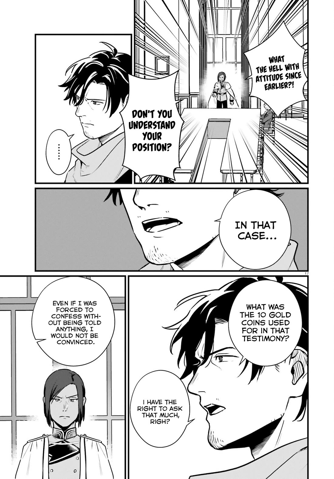 A Drunk Thief Bought a Slave Girl chapter 21 page 17