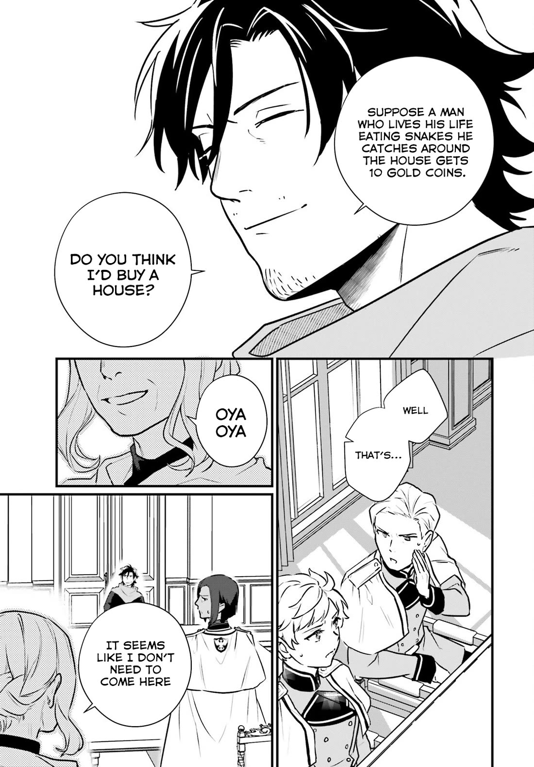 A Drunk Thief Bought a Slave Girl chapter 21 page 19