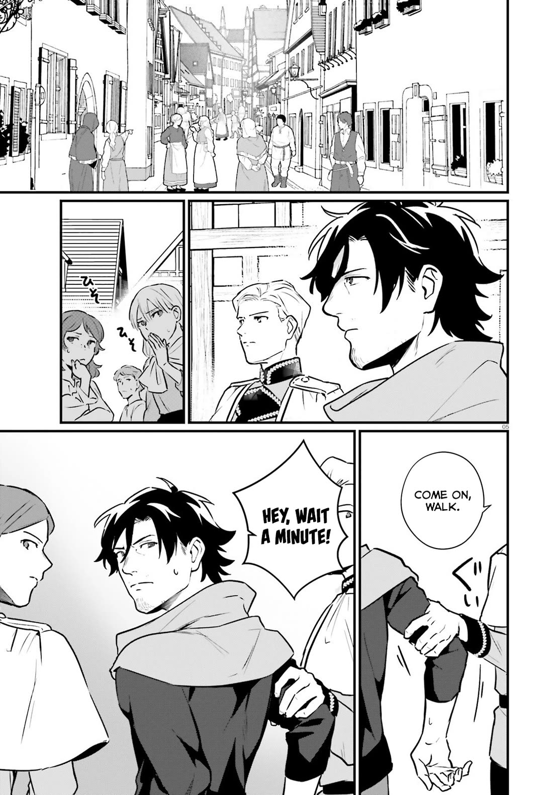 A Drunk Thief Bought a Slave Girl chapter 21 page 5